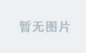 万博APP的优势与劣势